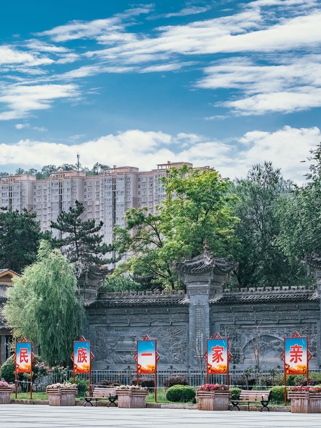 自駕甘肅，臨夏市區值得去的園林