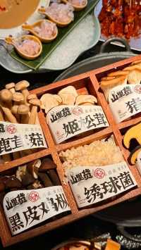 深圳首家一個震撼的地方。