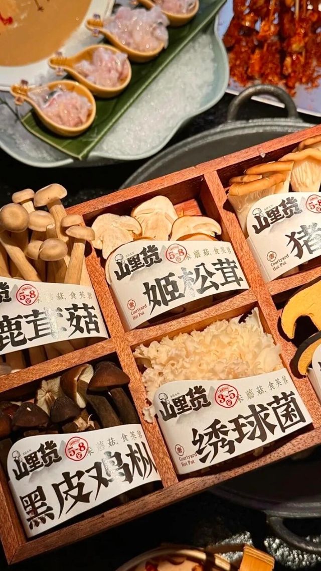 深圳首家一個震撼的地方。