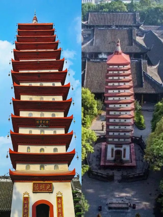 寶光寺旅遊攻略。