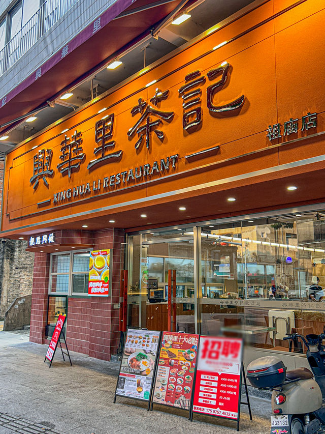 咳咳咳～不用去港澳，祖廟就有了。。。