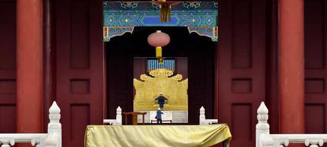 遇見．代王府。