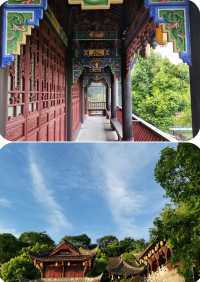 重慶 不小心住進了園林。