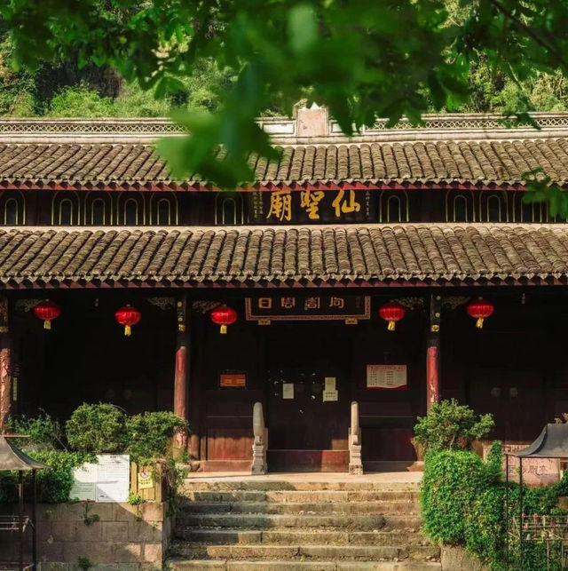 國慶的快樂是這個藏在浙江的免費古村給的。