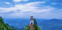 塔雲山，「天下最險道觀」。