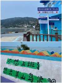今年為止，我最喜歡的旅遊城市出現了。