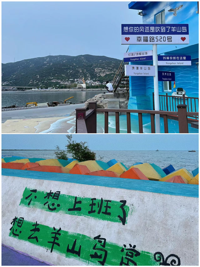 今年為止，我最喜歡的旅遊城市出現了。