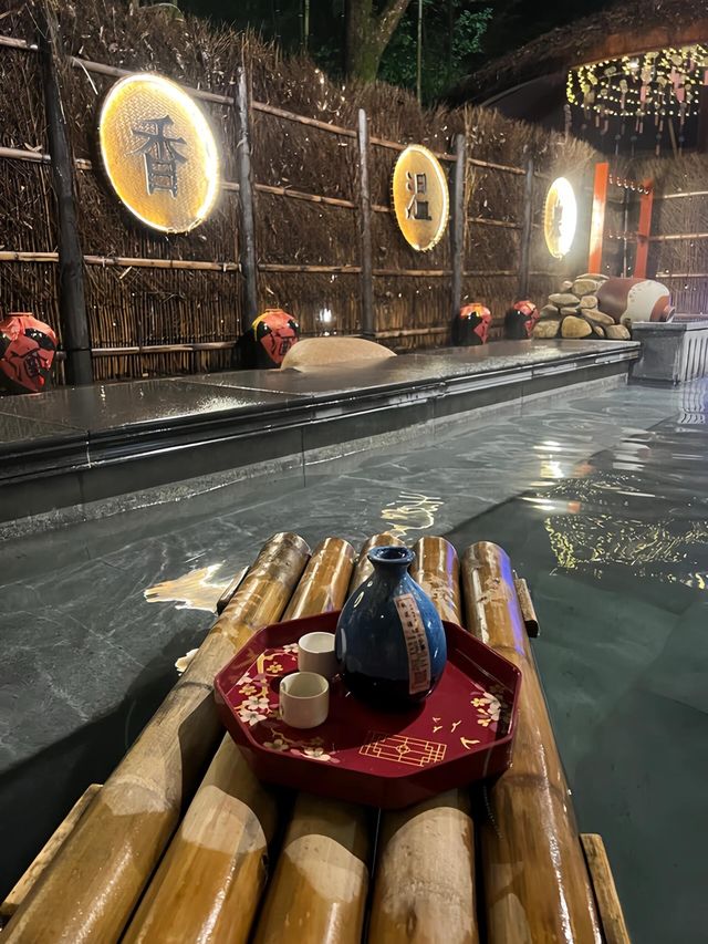 九宮格泡湯。