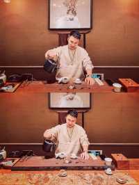 武夷山品茶之品山境茶室 | 嘉園千禧酒店內。