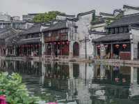 Nanxun: A Serene Water Town in Zhejiang Province