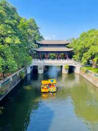 不是在蘇州是東莞粵暉園。