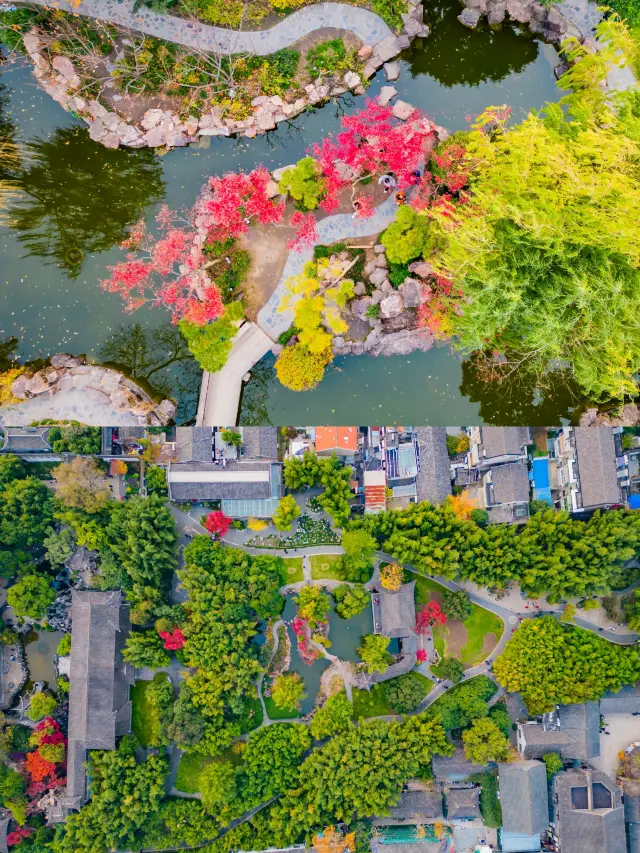 Explore Ge Garden and unlock the secrets of one of China's four famous gardens