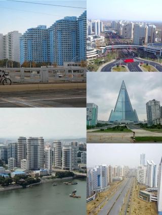 Pyongyang: The Heart of North Korea