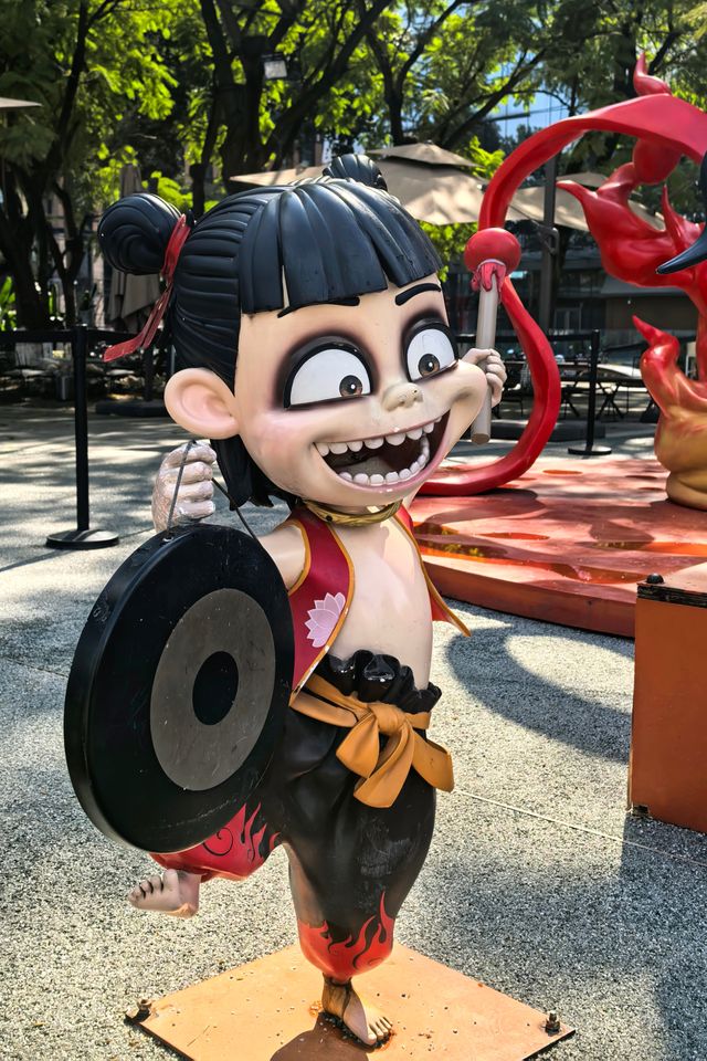 雙子塔下哪吒歡