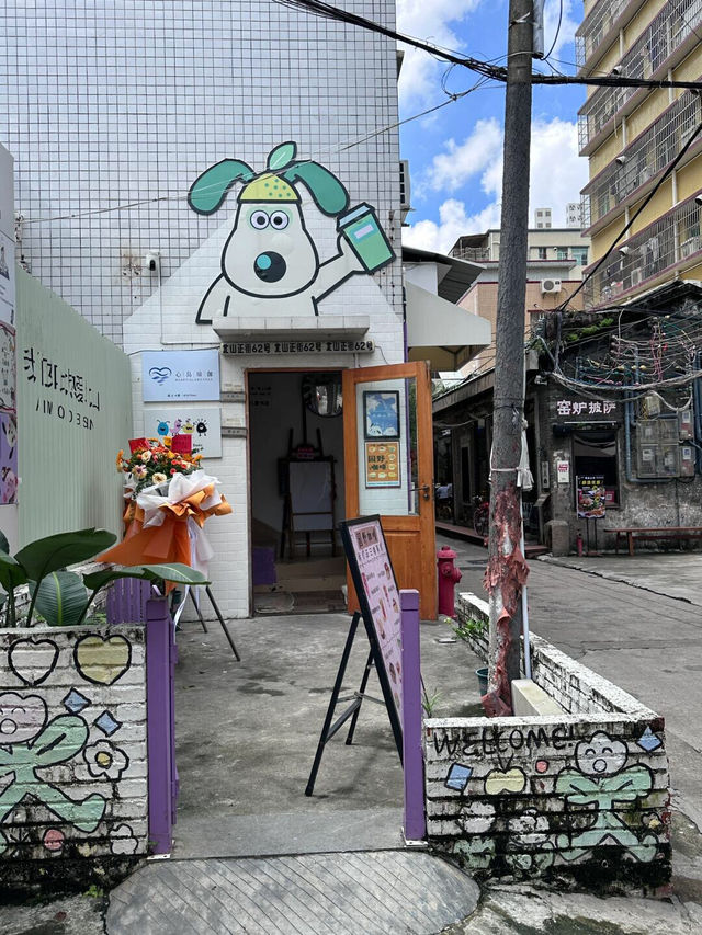 不在國外，就在珠海北山🫡