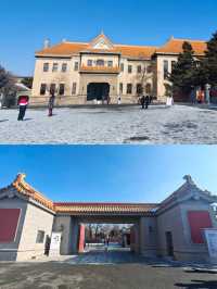 長春偽滿洲國皇宮