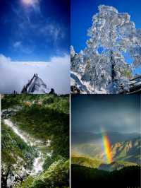 不是長白山去不起，而是轎子雪山更抵玩