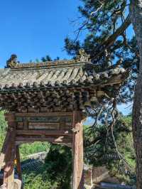 《陽泉徒步水神山風景區一日遊指南》