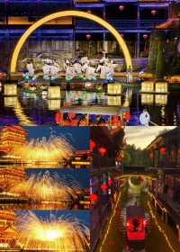 台兒莊玩樂秘笈：表演、路線、景點全攻略