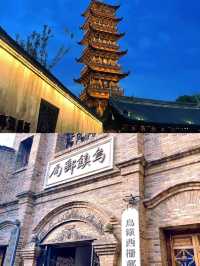 烏鎮五一勞動節小長假，說走就走的 3 天 2 夜旅遊計劃
