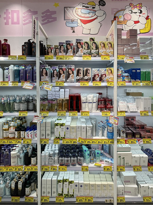 🇨🇳徐州｜必逛商場 淮海環球港