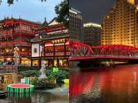 上海旅遊終極攻略：探索東方明珠嘅無限魅力