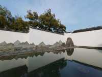Suzhou Museum 🖼️