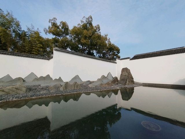 Suzhou Museum 🖼️
