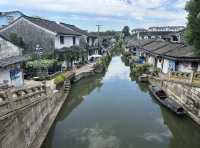 魯迅故里