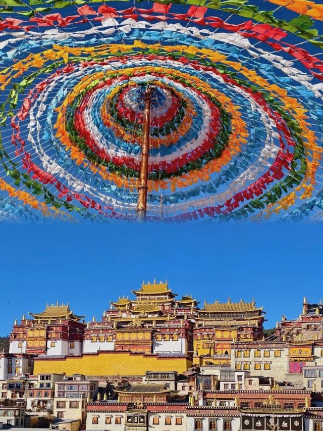 香格里拉嘅最佳旅遊季節，究竟係幾時