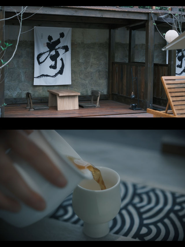 青城山腳下嘅高端療癒民宿 | 合谷山居