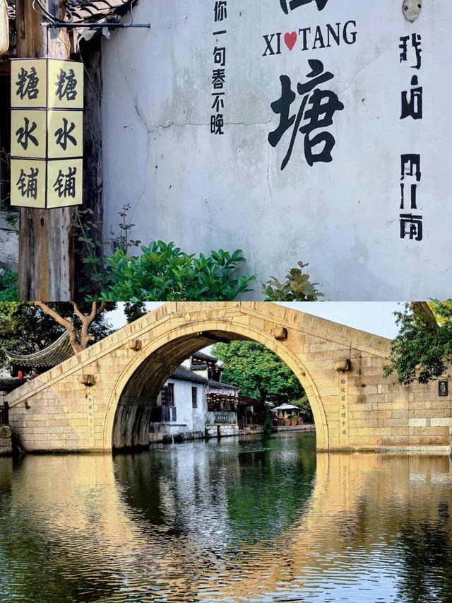 西塘古鎮嘅煙雨長廊，點解可以留住無數遊客嘅心？