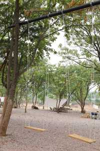 趣野集·三青森林營地
