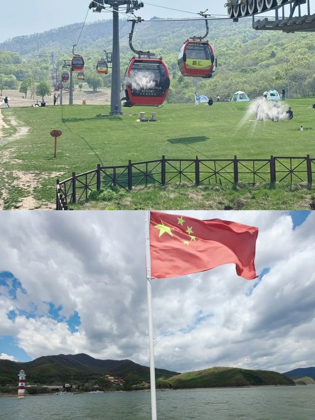 吉林松花湖位於吉林省吉林市豐滿區