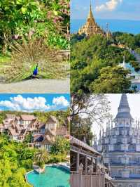 芒市旅遊攻略 | 小眾寶藏小城之旅