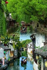 在身旁，在夢裡；你是「古韻星人」嘅至愛     帶住小朋友學歷史之旅