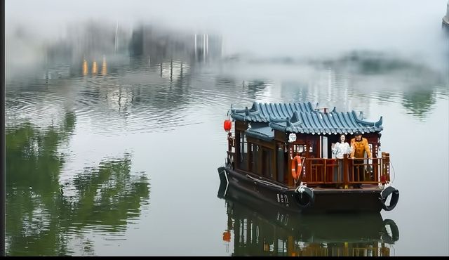 汀州遊