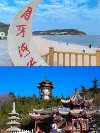 啱啱從煙台返嚟，7月真係唔建議去。因為…
