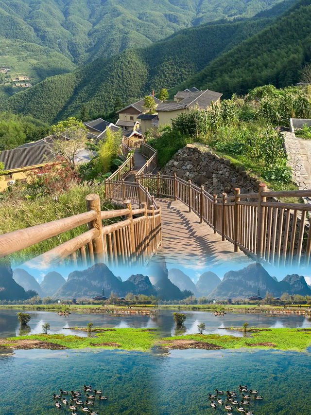 廣東茂名馬鞍山一日遊