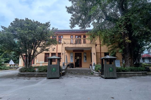 這座建築依然承載著歷史記憶