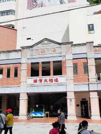 🍵Sipped Tea, Time-Traveled: A Slow Day in Dadaocheng
