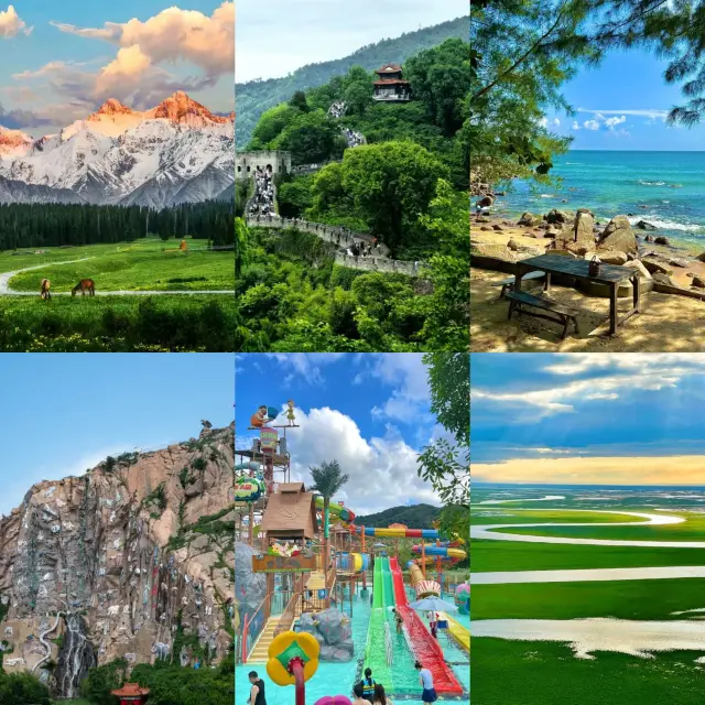 南澳玩了三天,我的消費觀崩塌了