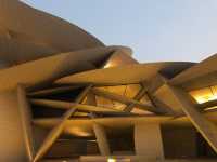 A Marvel of Design: The National Museum of Qatar