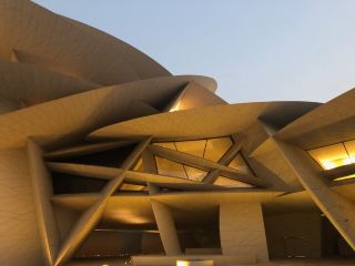 Keajaiban Desain: Museum Nasional Qatar