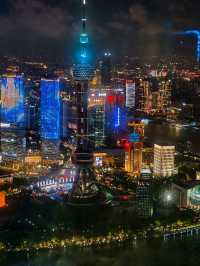 New Exclusive Skyline-Viewing Spot in Shanghai!