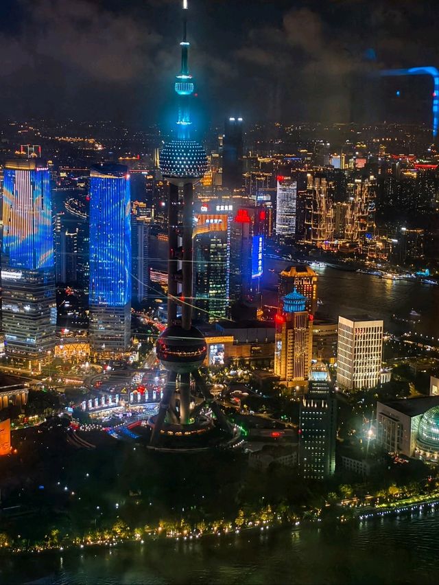 New Exclusive Skyline-Viewing Spot in Shanghai!