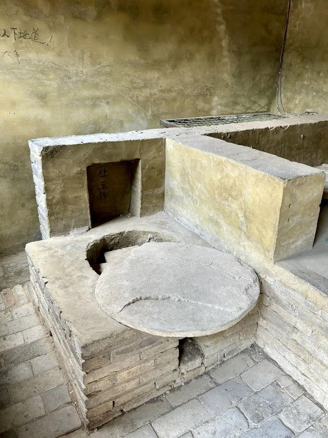 土地下的史詩：冉莊地道戰遺址