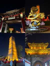 洛陽3天2夜旅遊攻略