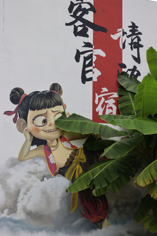 寧波最美的花海又來了，雨中更有畫面感哦