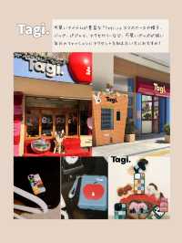 【上海旅行】おしゃれなアパレルショップ・雑貨屋6選